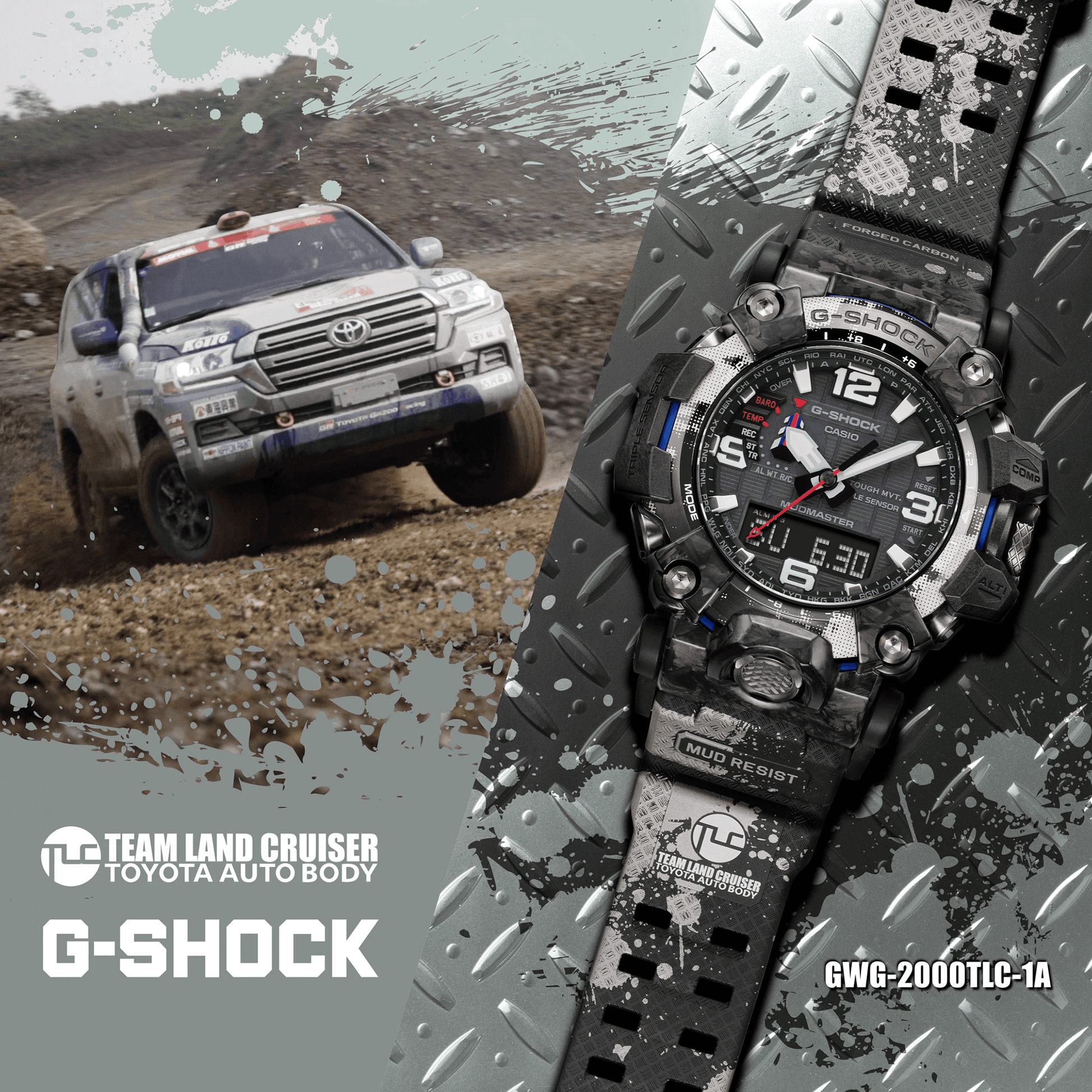 CASIO G-SHOCK Mudmaster Team Land Cruiser