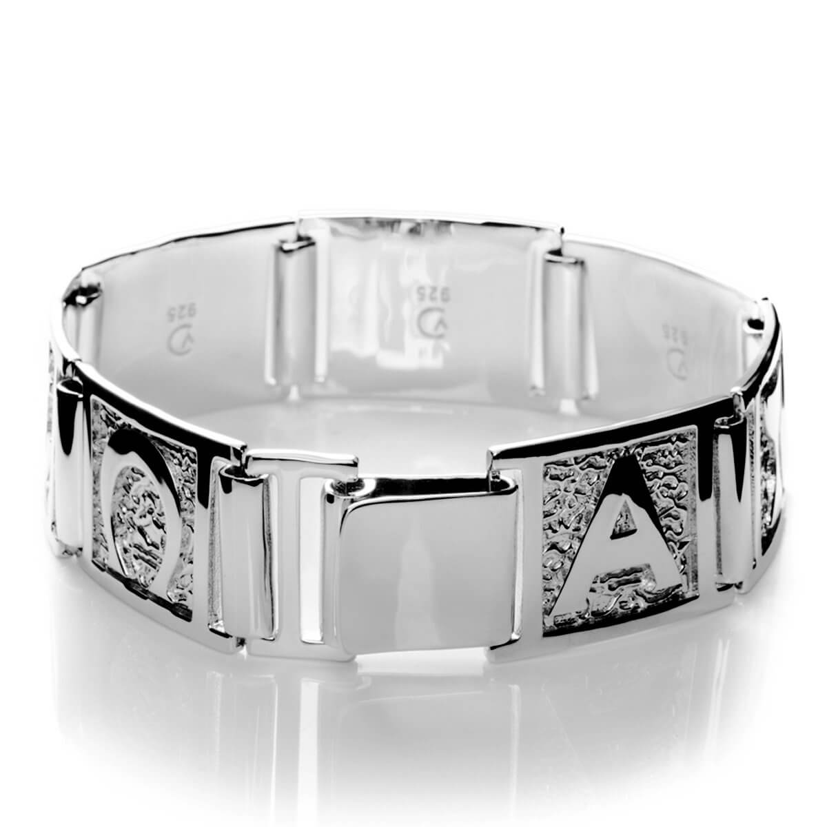 Infinity armband