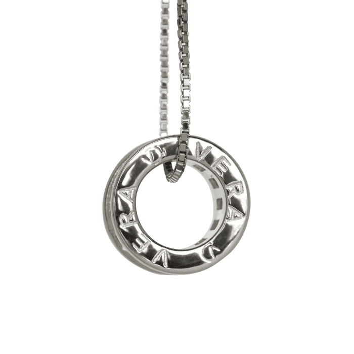 INFINITY TUNNEL – HÁLSMEN – VERA DESIGN