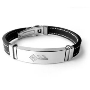 Alrún - Ást - Stál