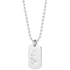 Alrún - Ást - Stál