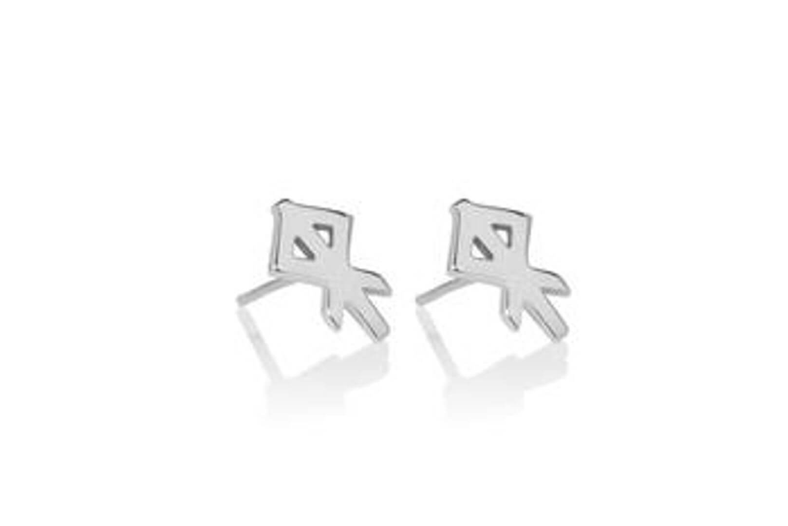 Alrún - Hjarta - Silfur